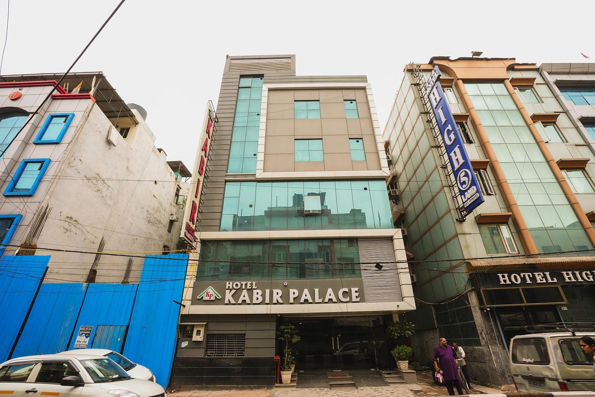 Hotel Kabir Palace Karol Bagh Нью-Дели Экстерьер фото