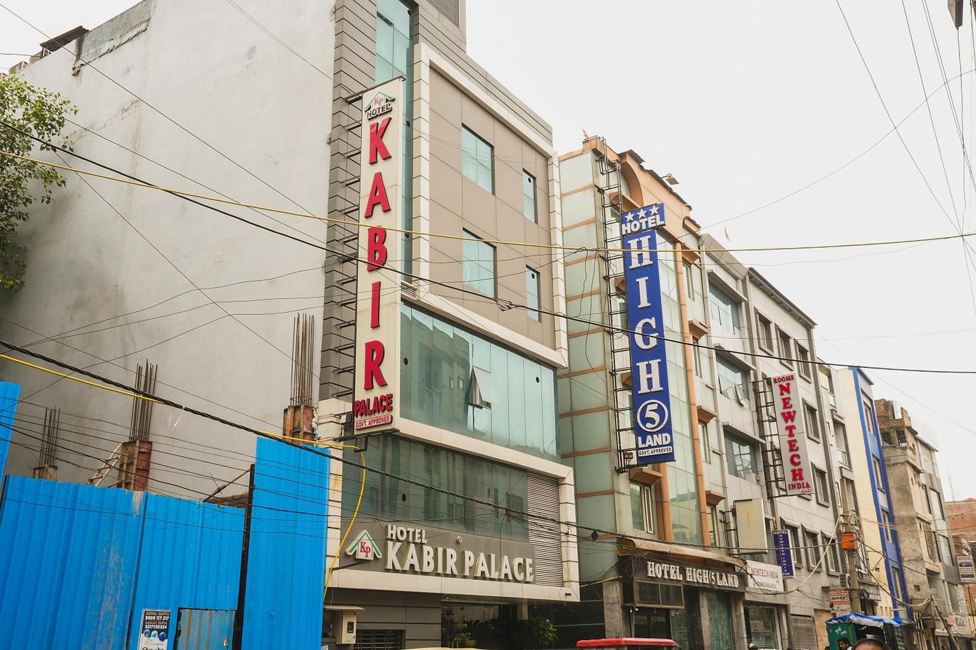 Hotel Kabir Palace Karol Bagh Нью-Дели Экстерьер фото